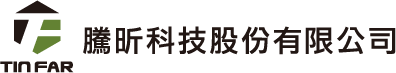 騰昕科技股份有限公司