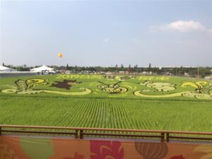 屏東熱帶農業博覽會(向陽優能)