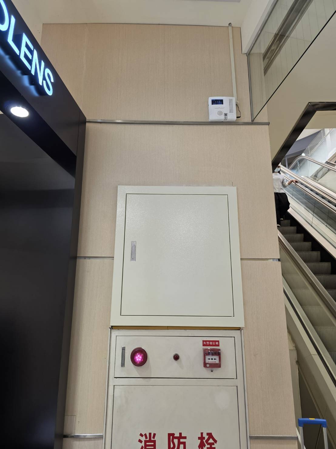 【成功案例】新竹巨X百貨