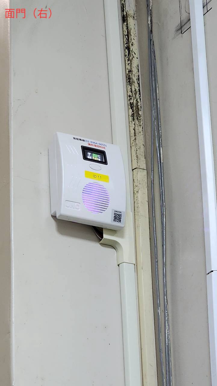 【成功案例】國軍桃園總醫院- -觸控型7吋IoT預警控制系統與智慧空氣偵測儀